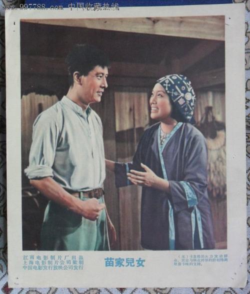 还没毕业学历证书编号查询
